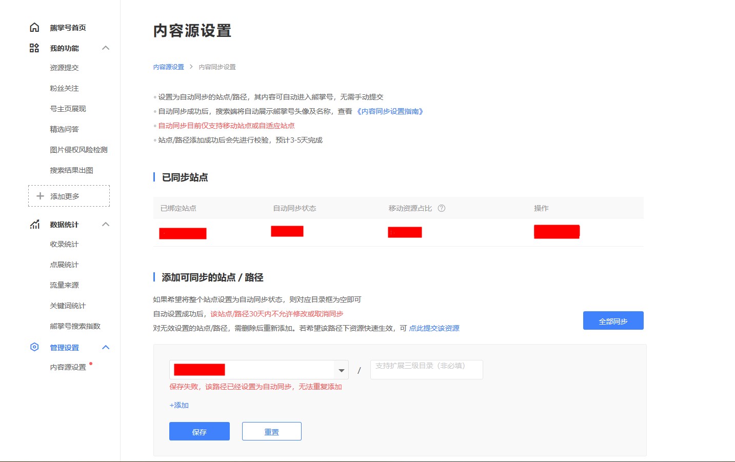 1533554416521075262.png