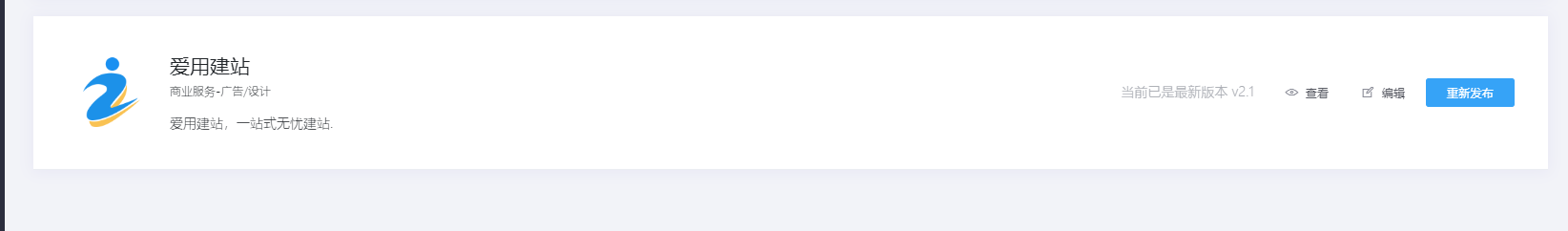 1576296924030045984.png