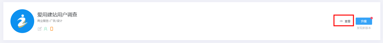 1594799150466061619.png