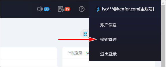 1572859446948094100.png