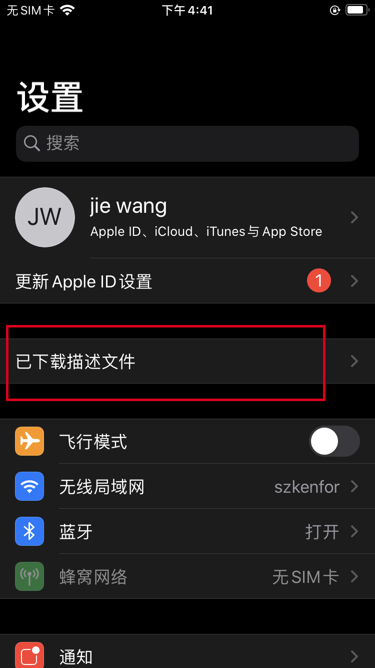 1597999891989067055.png