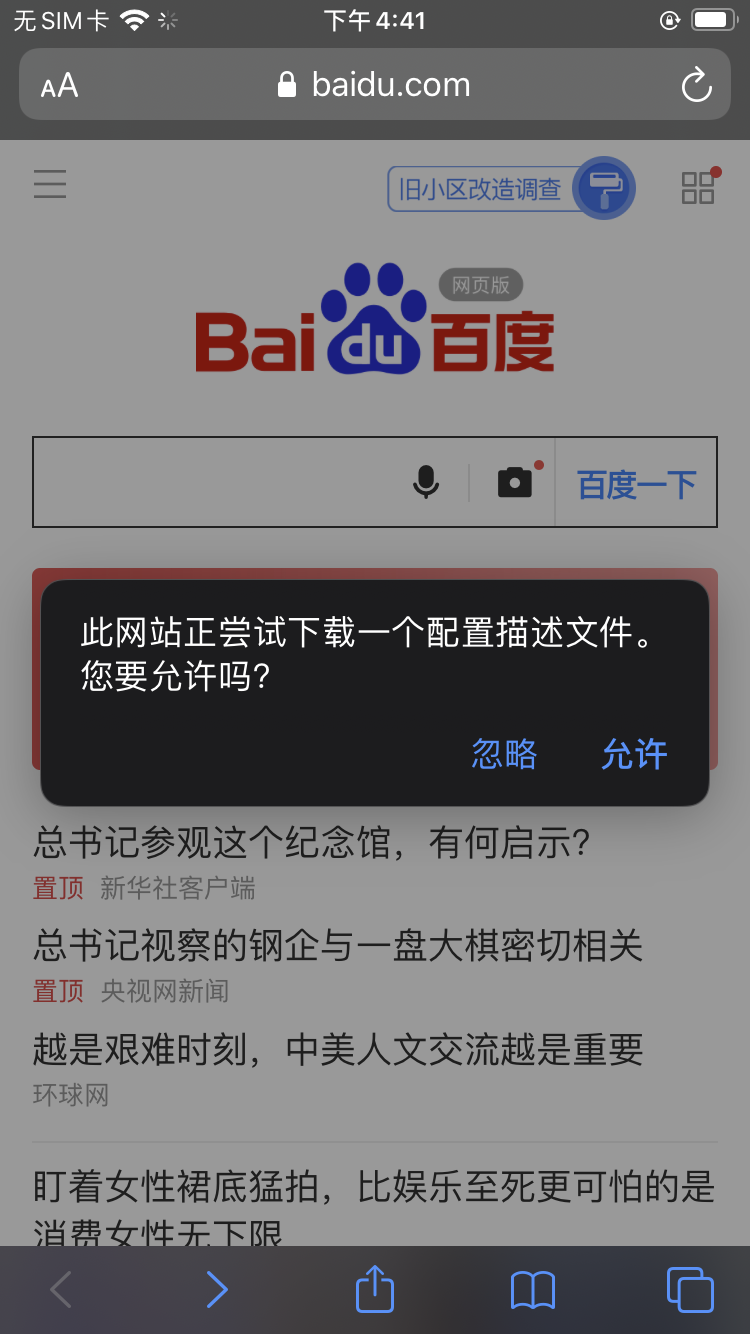 1597999890659073147.png
