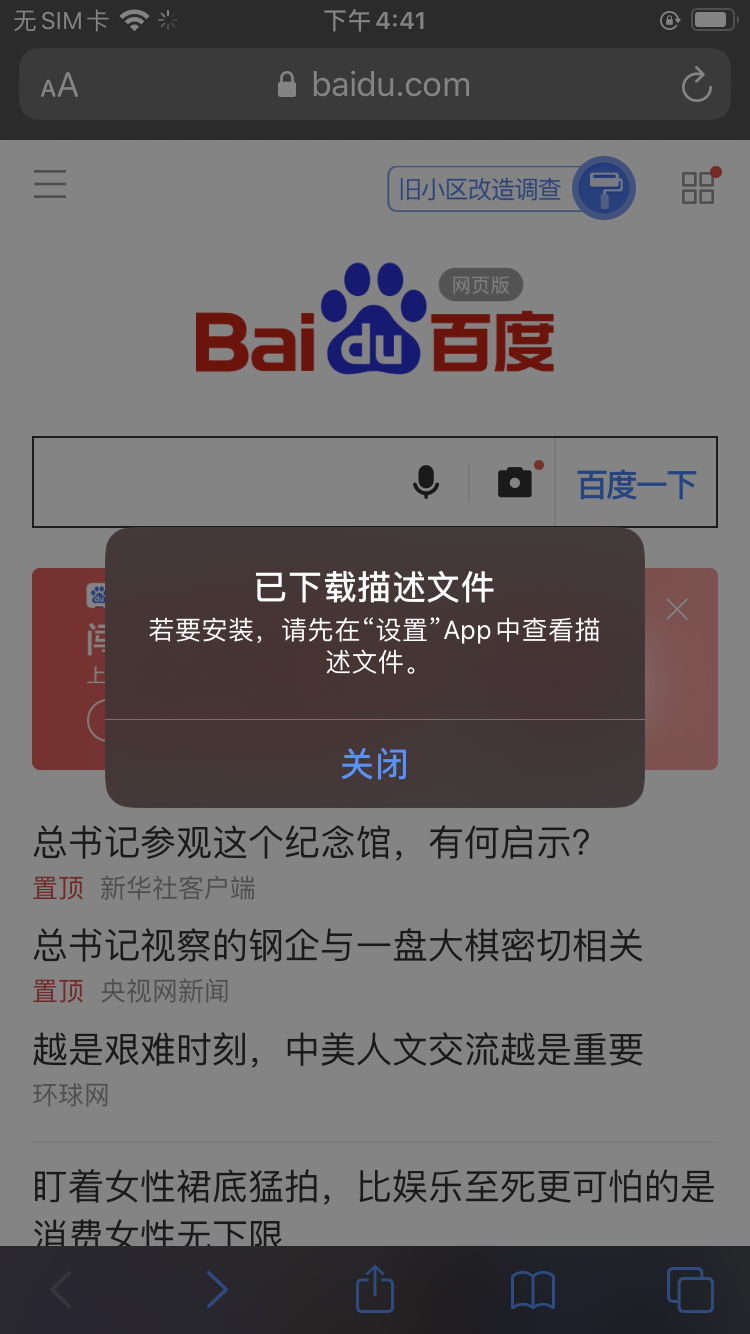 1597999888417047570.png