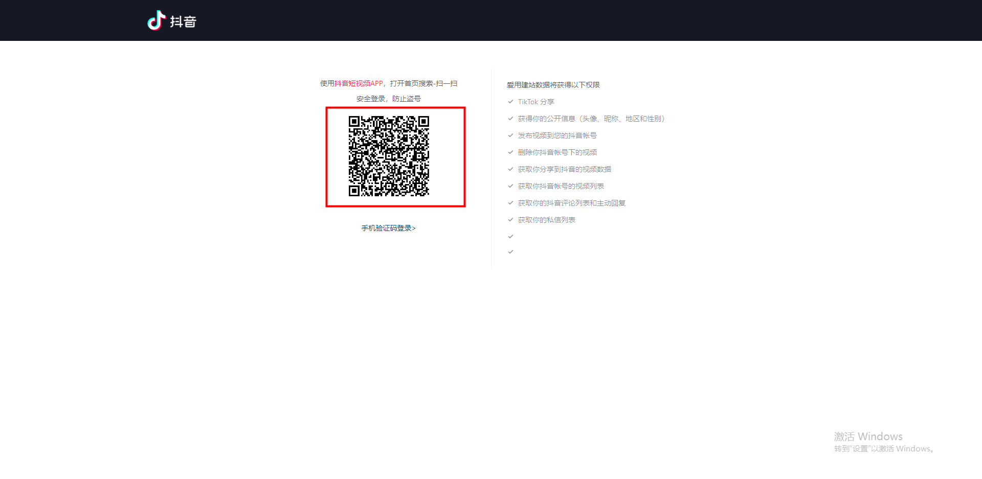 1596508199970013291.png