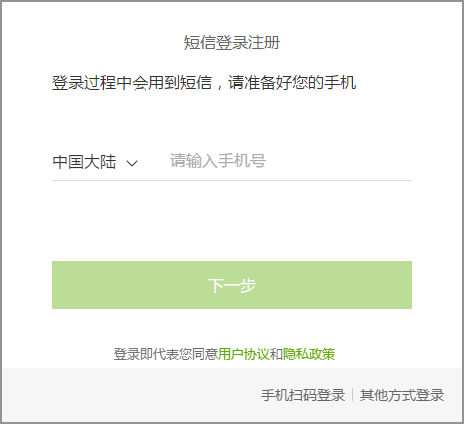 1559716599462096262.png