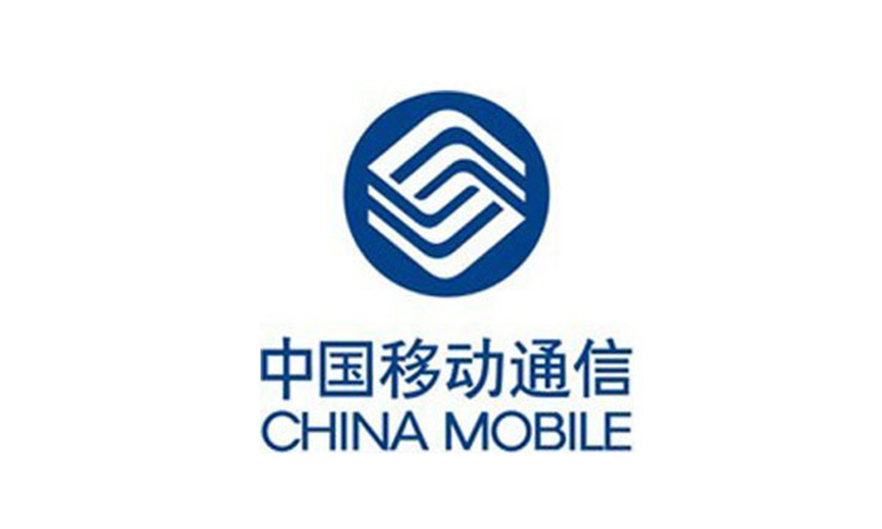 参与中国移动江西、湖南分公司注资香港移动资产评估