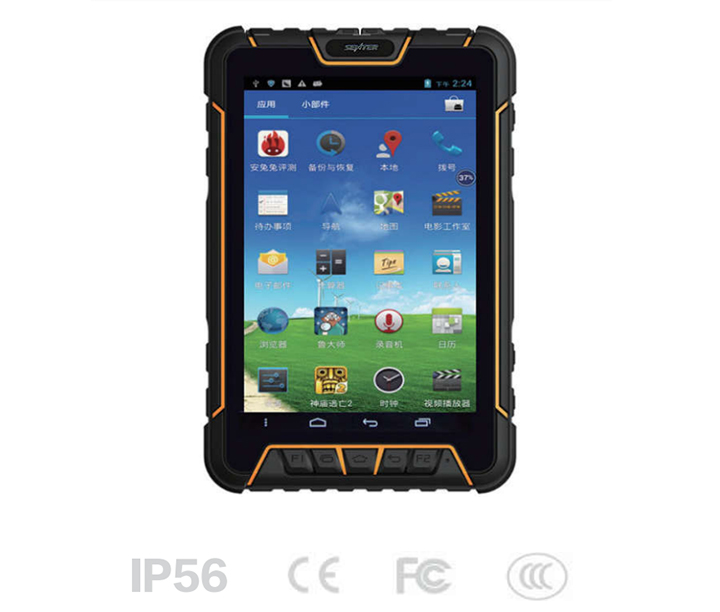 SG-UR-H6 Mobile Internet of Things Industrial Tablet