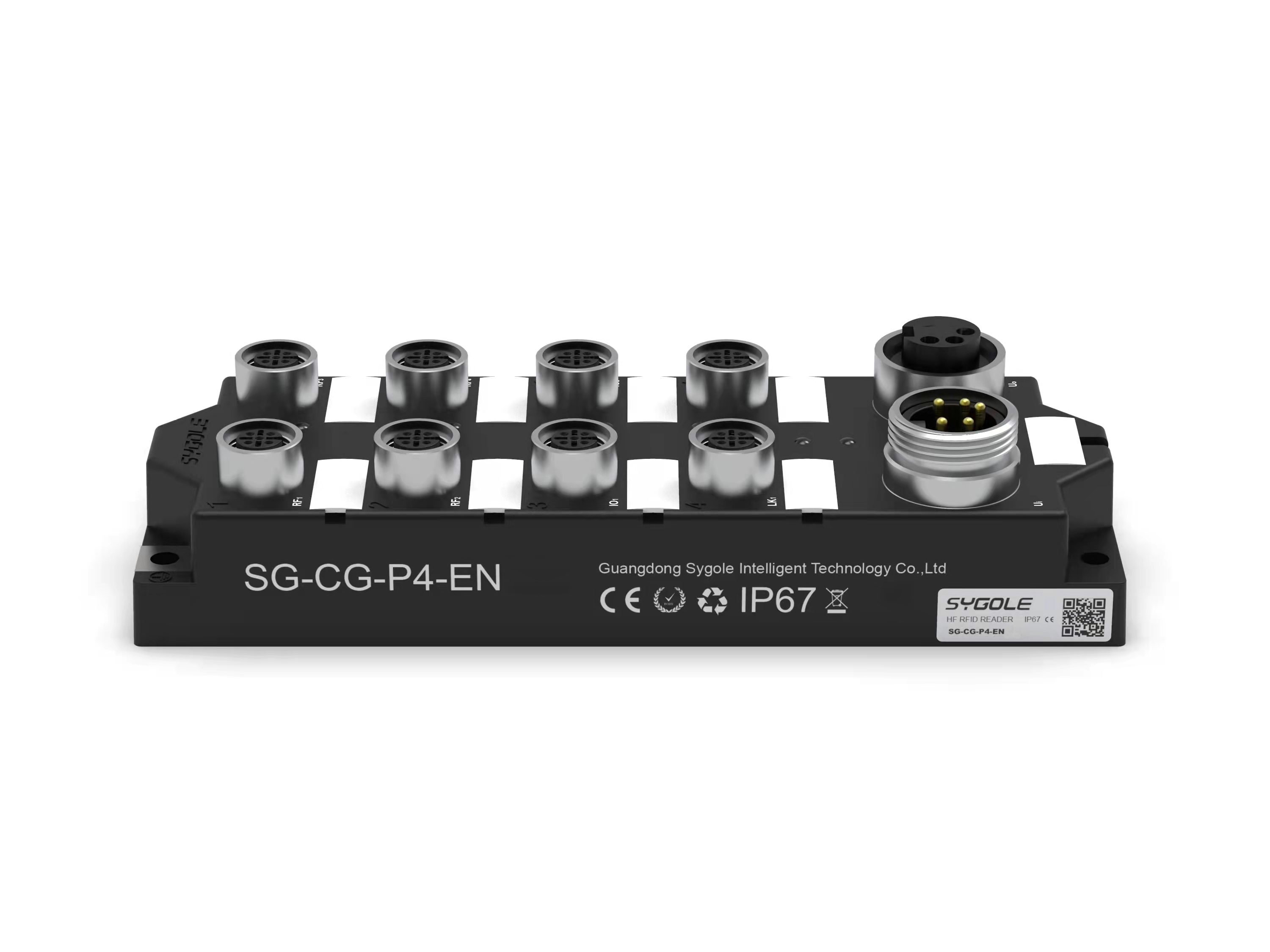 SG-CG-P4-EN 总线协议控制器