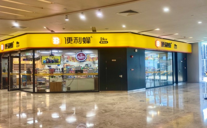 零售门店陈列道具定制，提高客流量支招