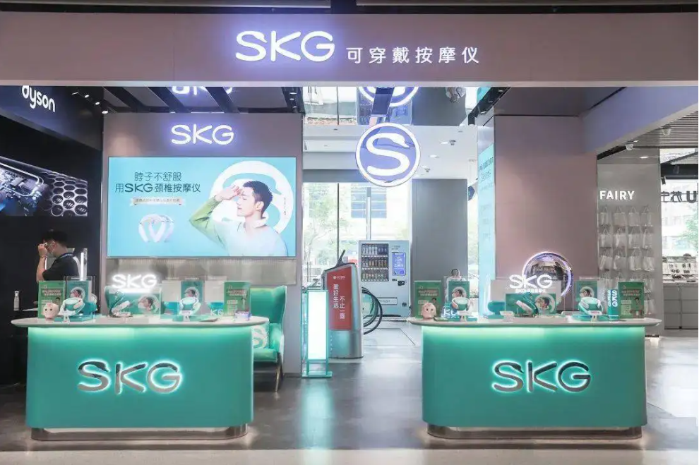 领先案例 | SKG全国首家旗舰店 - 西安大悦城店