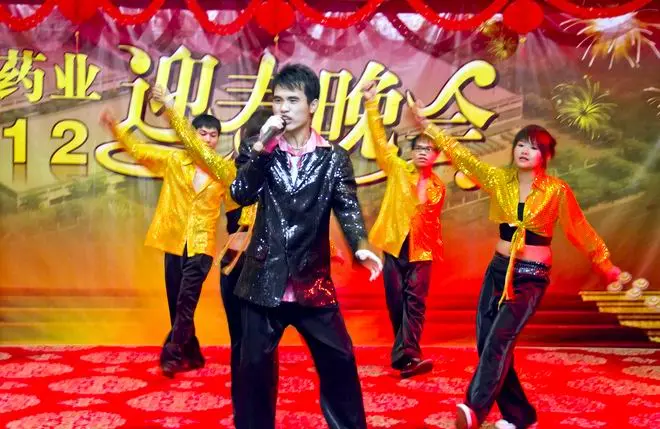 员工园地-IMG_8142