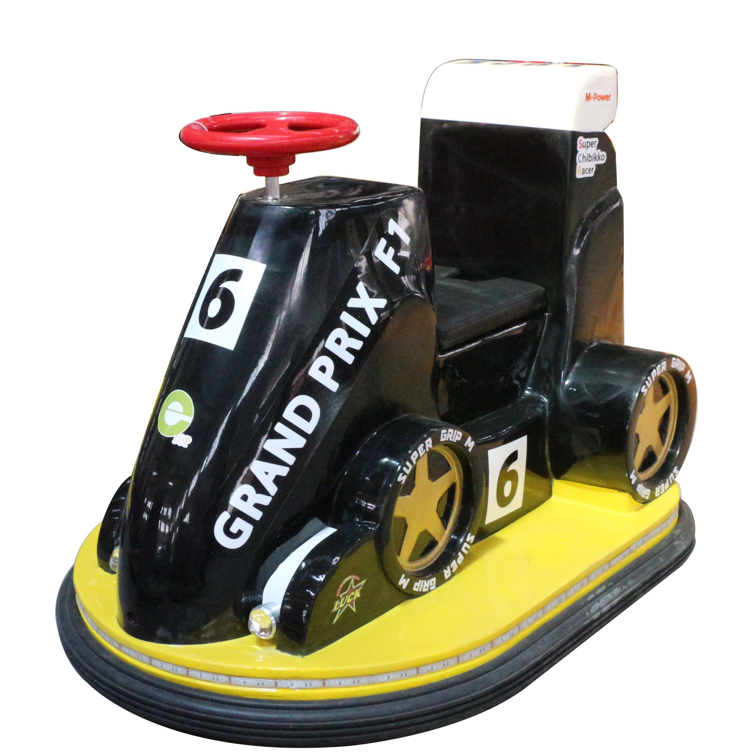 F1 Children Racing Car (DC01086A)