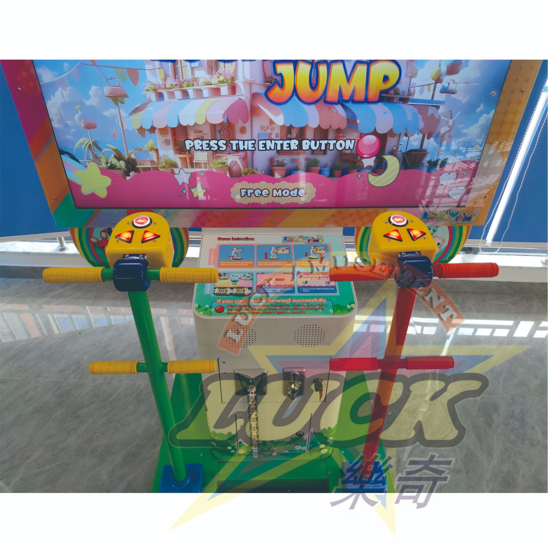 LUCK JUMP（CS2182A）