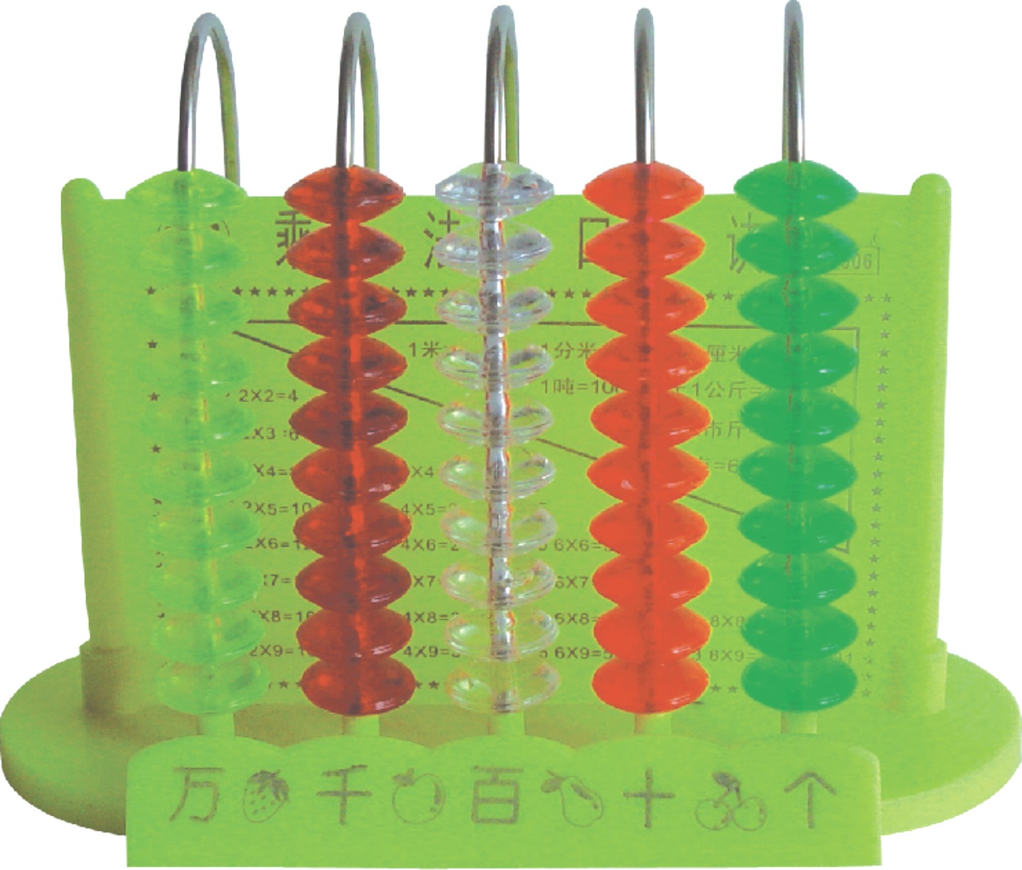 小学数学教学仪器-20512竖式计数器（学生用）