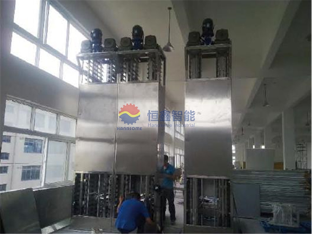 Lifting cooling tower