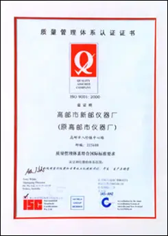 wKiAiVc_sgTce21SAABQamiI5nw981