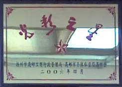 wKiAiVc_sge9byffAAA0ZcD4vsI527