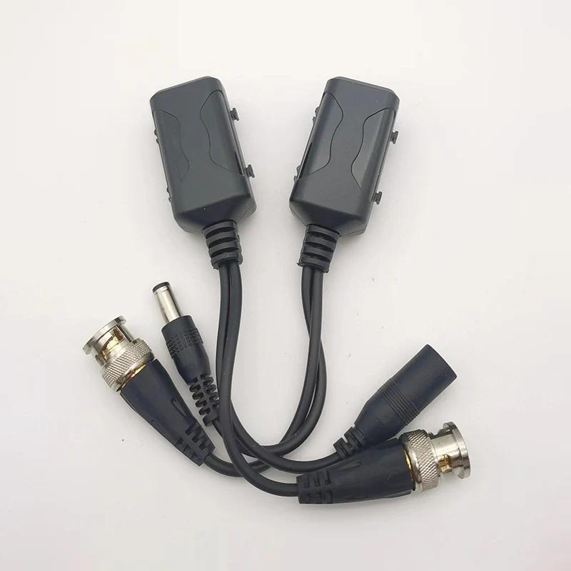 2 in 1 8MP 4K HD-CVI/TVI/AHD Passive Video Balun with Power Connector and RJ45 CAT5 Data Transmitter