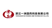 湛江一洲国药科技有限公司
