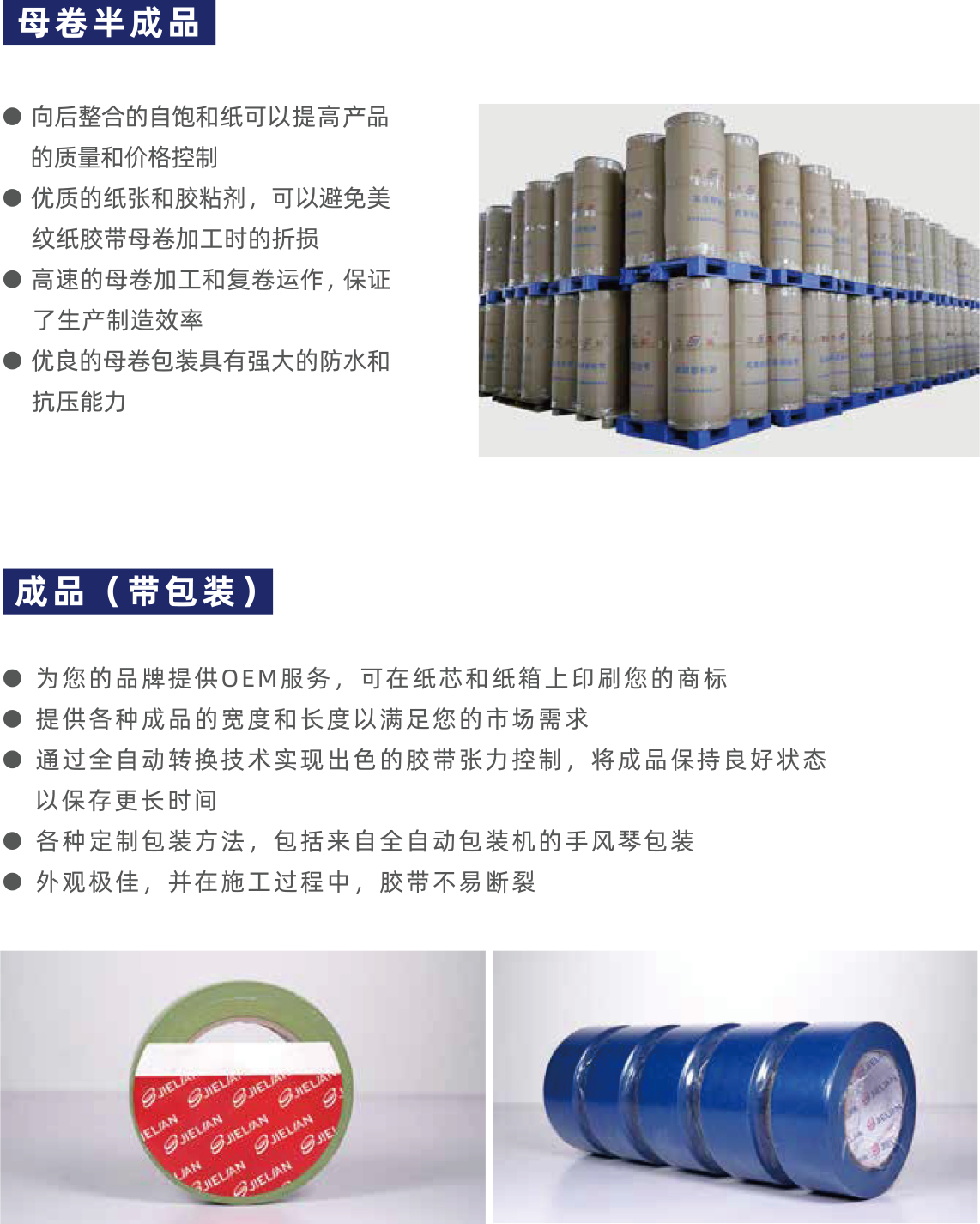 1603951792596060436.png
