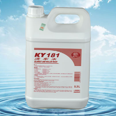 洗车水KY181