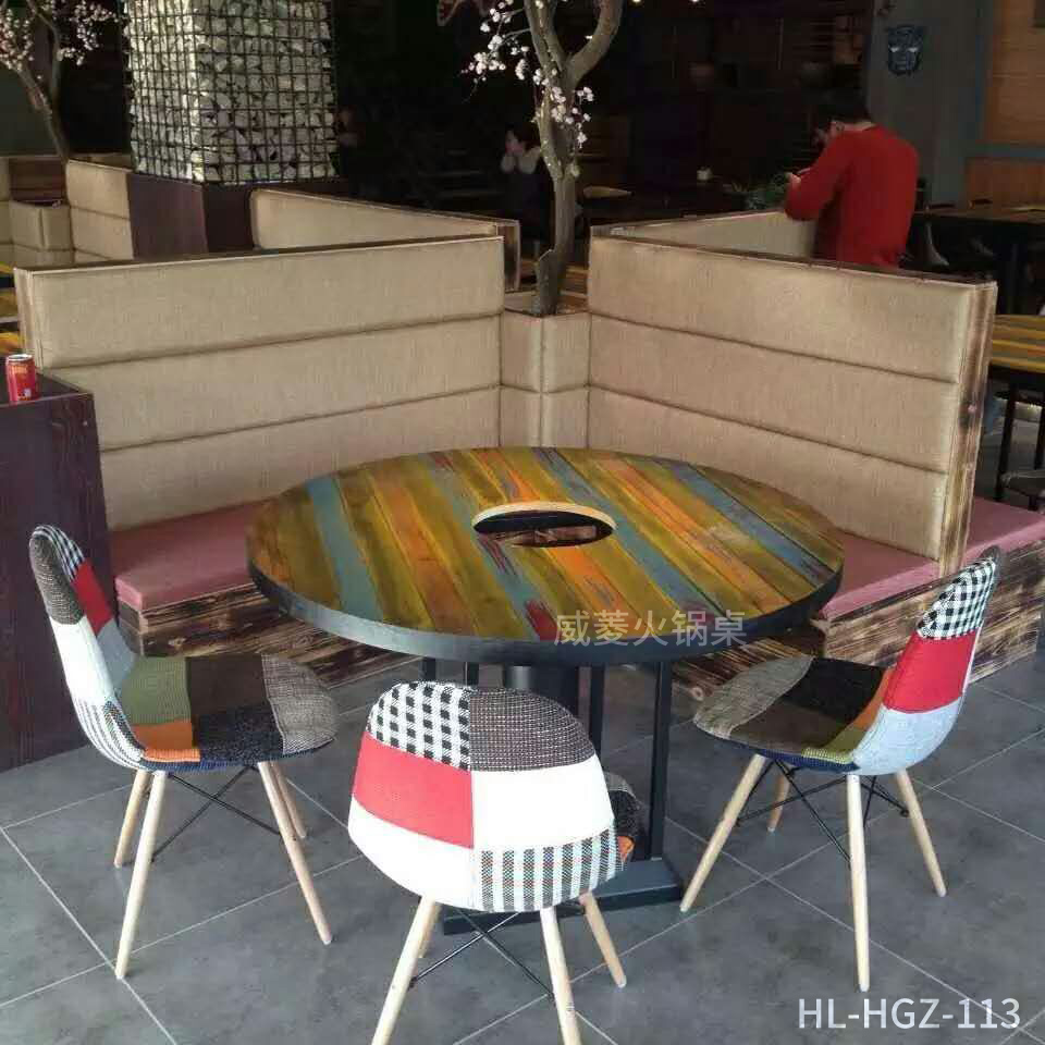 火锅餐桌-火锅桌子HL-HGZ-113