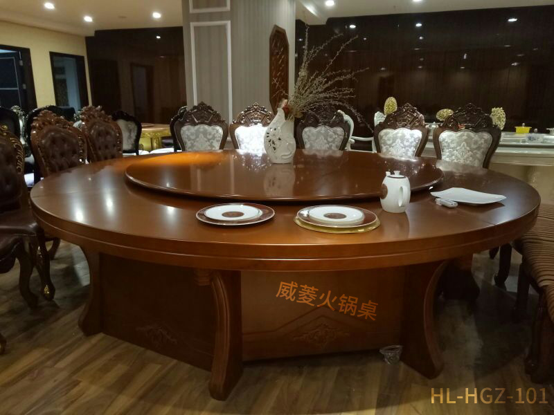 豪华电动餐桌-豪华电动餐桌HL-HGZ-101 (可定做）