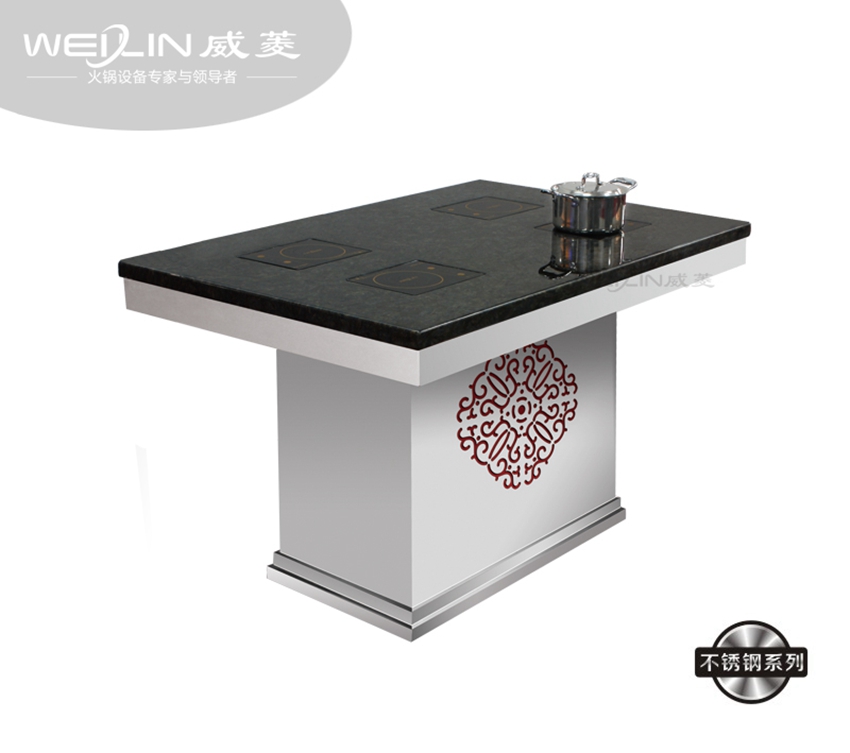 不锈钢电磁炉餐桌-FT-100-4T