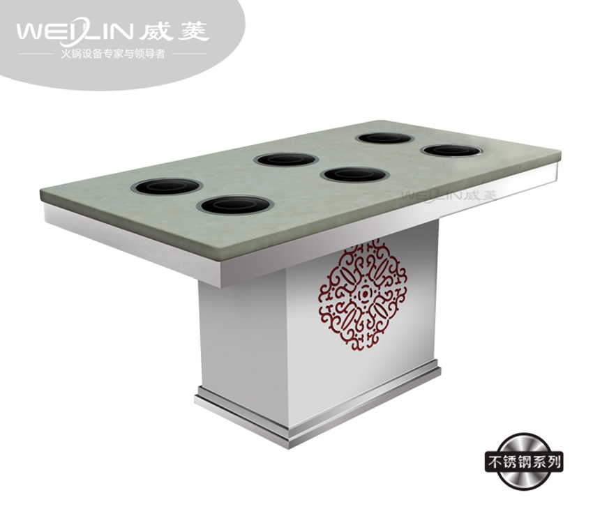 不锈钢电磁炉餐桌-FT-100-6T
