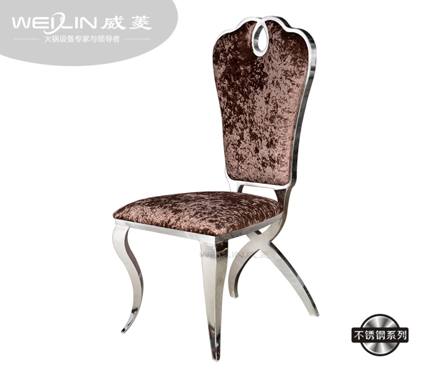 不锈钢火锅餐椅-CY-1010