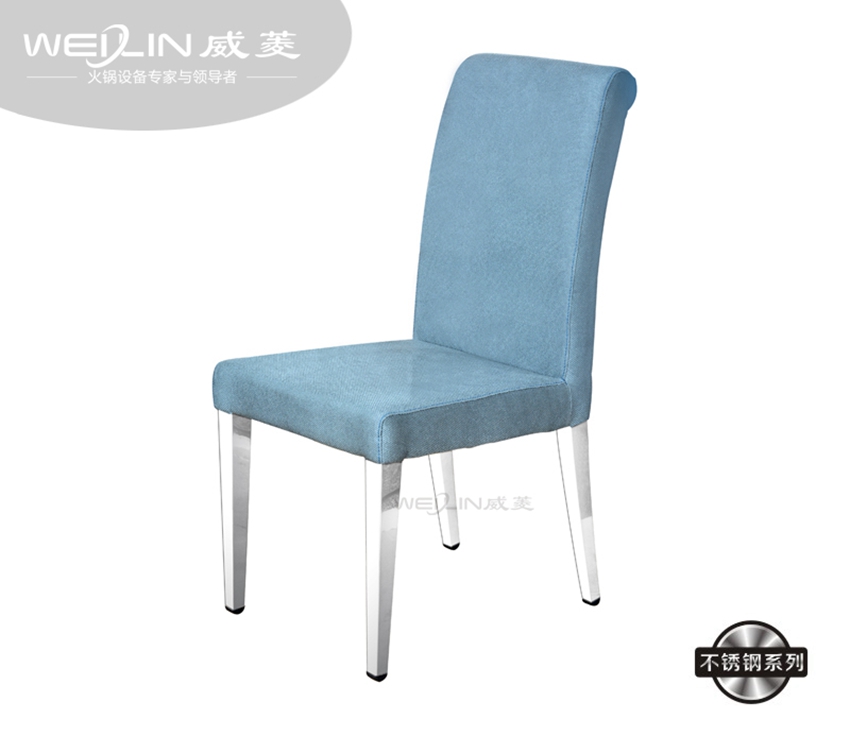 不锈钢火锅餐椅-BCY-801