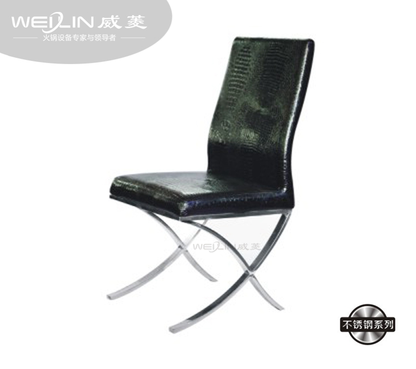 不锈钢火锅餐椅-BCY-002