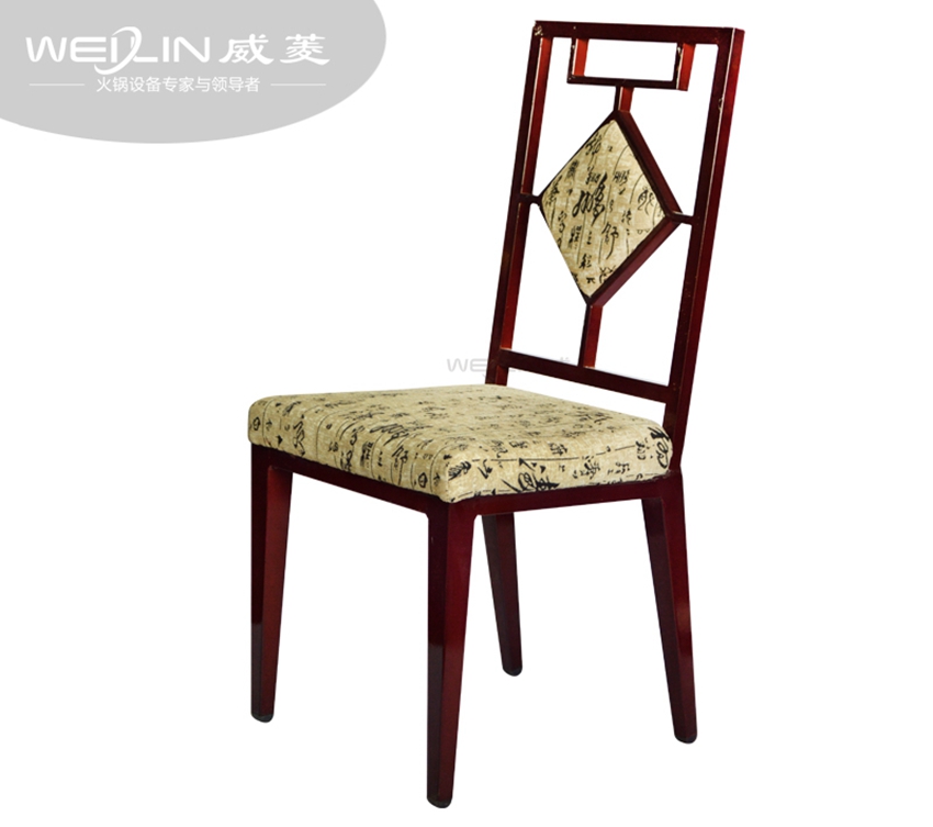 铁火锅餐椅-CY-中式椅