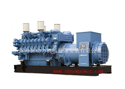 German MTU (Benz) series 1000-2000KW diesel generator set