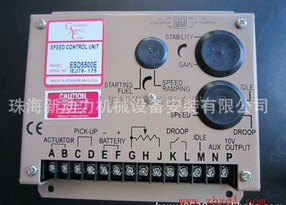 Generator set speed control board