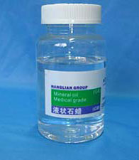 White oil -Mineral-Oil(Paraffin-Oil)Medical-Grade--4