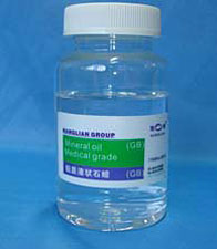 White oil -Injection White Oil(Paraffin Oil)(Animal)