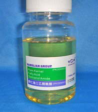 Surfactants -WM-8640 Imidazoline