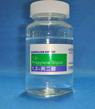 Humectant -Propylene-Glycol