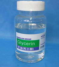 Humectant -Glycerine;Glycerol