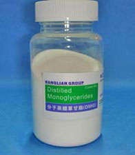 Emulsifiers -Distilled-Monoglycerides-99-(powder)