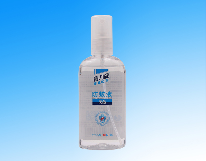 Baolisha·Natural Mosquito Repellent (plastic bottle)