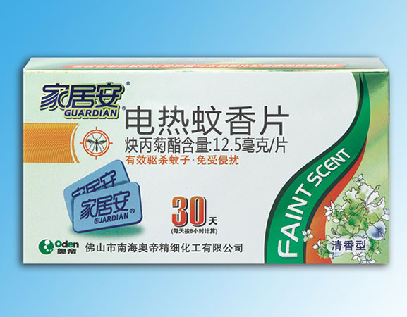 Mosquito tablets-fresh fragrance type (single box)