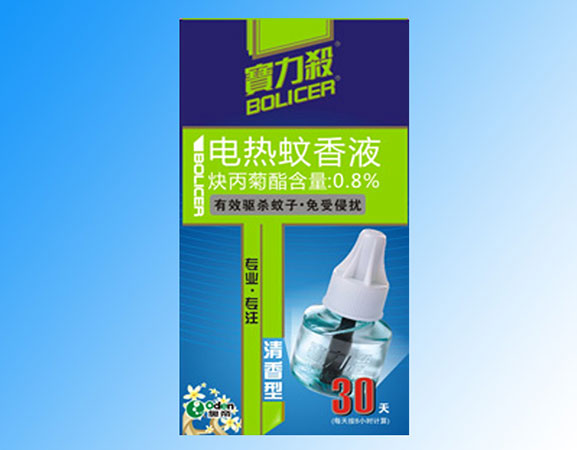 Mosquito Liquid-Fresh Fragrance Single Pack