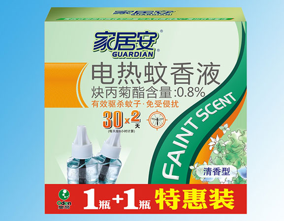 Mosquito Liquid-Fresh Fragrance Type 2 Bottles Special