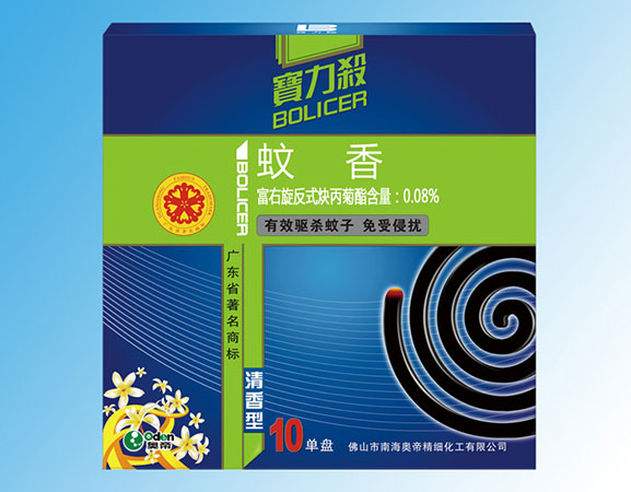 Mosquito coil-fresh scent type middle plate