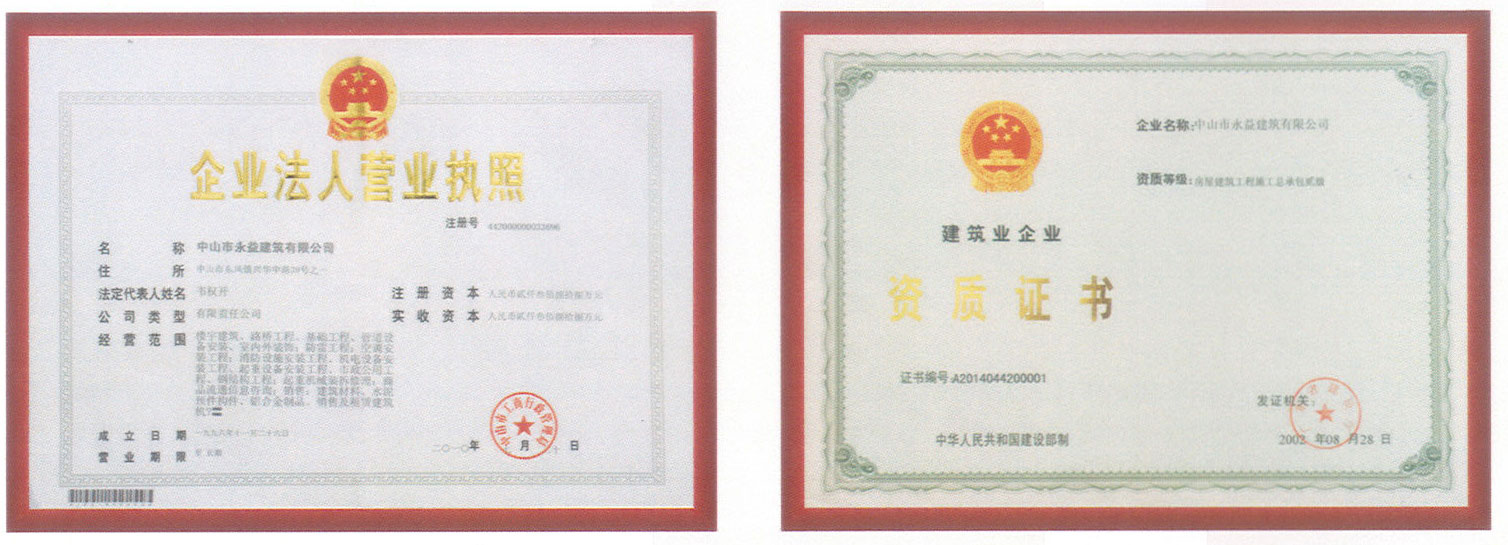 1605247148757078173.jpg