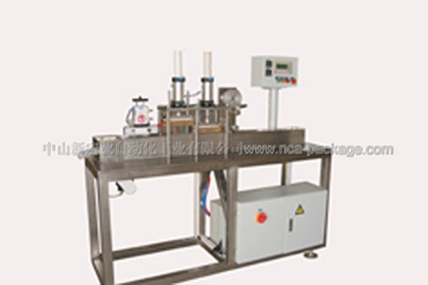 Aluminum Foil Sealing Machine