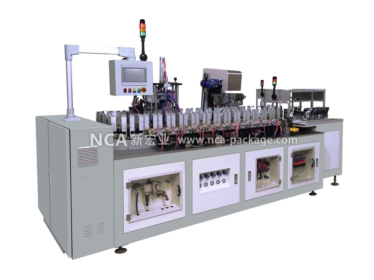NCA1609-130 Flexible Pouch and Spout Automatic Sealing Machine