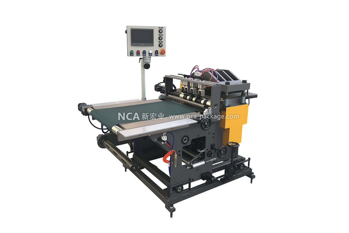 NCA6001C型 异形袋自动模切机